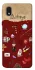 Чохол на Samsung Galaxy M01 Core / A01 Core Harry Potter V24 фото 1 з 1