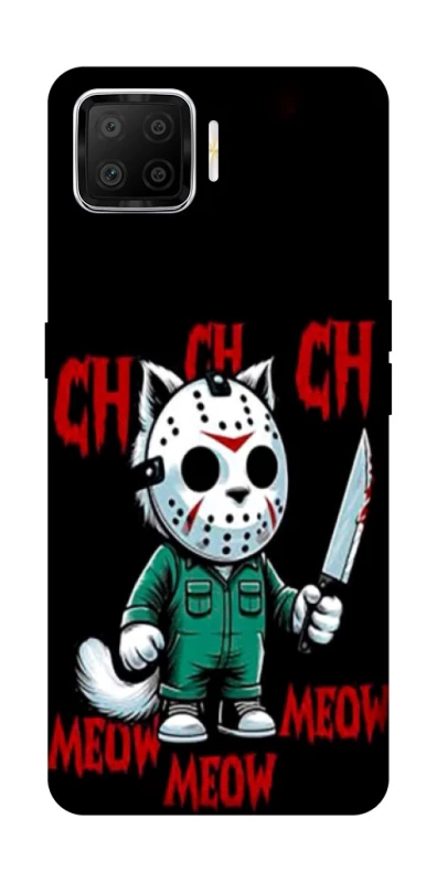 Чохол на Oppo A73 (2017) Lucky Friday 13th Cat фото 1 з 1