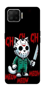 Чохол на Oppo A73 (2017) Lucky Friday 13th Cat фото 1 з 1