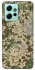 Чохол на Xiaomi Redmi Note 12 4G camouflage v5 фото 1 з 1