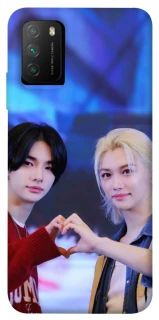 Чохол на Xiaomi Poco M3 Felix & HyunJin фото 1 з 1