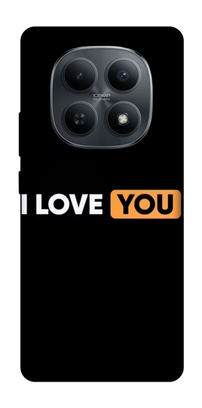 Чохол на Xiaomi Redmi Note 15 4G/5G (EU) Love aesthetic ver.6 фото 1 з 1