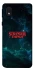 Чохол на Samsung Galaxy M01 Core / A01 Core Stranger Things ver.30 фото 1 з 1