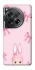 Чехол на OnePlus 12 Ribbon Bunny фото 1 из 1