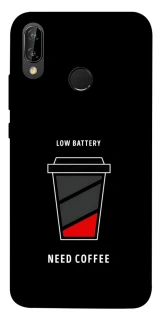 Чохол на Huawei P20 Lite Low battery фото 1 Чохол на Huawei P20 Lite Low battery фото 1 з 1