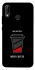 Чохол на Huawei P20 Lite Low battery фото 1 Чохол на Huawei P20 Lite Low battery фото 1 з 1