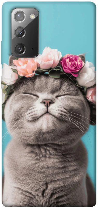 Чехол на Samsung Galaxy Note 20 Mood(1) фото 1 из 1