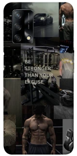 Чохол на Oppo A74 4G Be stronger фото 1 з 1