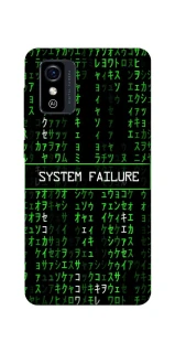 Чехол на ZTE Blade L9 Matrix system failure фото 1 Чехол на ZTE Blade L9 Matrix system failure фото 1 из 1