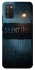 Чохол на Samsung Galaxy A02s Silent Hill aesthetic ver.2 фото 1 з 1