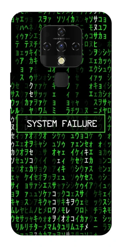 Чехол на TECNO Camon 16 SE Matrix system failure фото 1 из 1