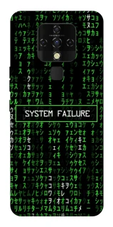 Чехол на TECNO Camon 16 SE Matrix system failure фото 1 Чехол на TECNO Camon 16 SE Matrix system failure фото 1 из 1