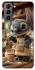 Чохол на Samsung Galaxy S21 FE Stitch ver.15 фото 1 з 1