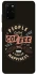 Чохол на Samsung Galaxy S20+ Сoffee happiness фото 1 з 1