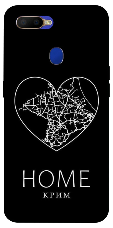 Чехол на Oppo A5s Крим Home фото 1 из 1