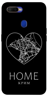 Чехол на Oppo A5s Крим Home фото 1 из 1