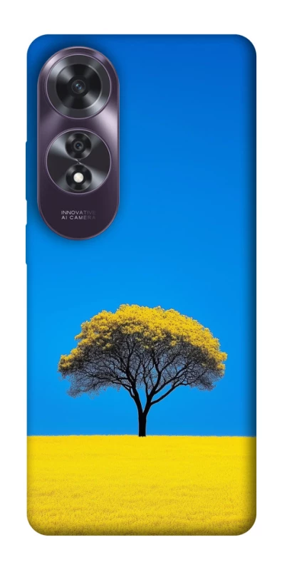 Чехол на Oppo A60 Field v2 фото 1 из 1