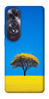 Чехол на Oppo A60 Field v2 фото 1 из 1