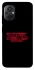 Чохол на Xiaomi Poco M5 Brawl Stars ver.12 фото 1 з 1