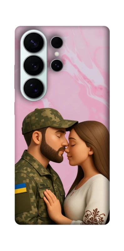 Чохол на Samsung Galaxy S26 Love фото 1 з 1