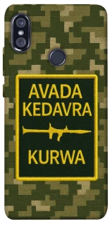 Чохол на Xiaomi Redmi Note 5 Pro / Note 5 (AI Dual Camera) Avada Kedavra фото 1 з 1