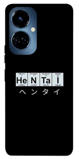 Чохол на TECNO Camon 19 Pro Хентай фото 1 з 1