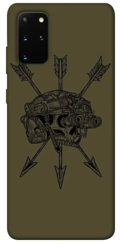 Чохол на Samsung Galaxy S20+ Mil skull фото 1 з 1