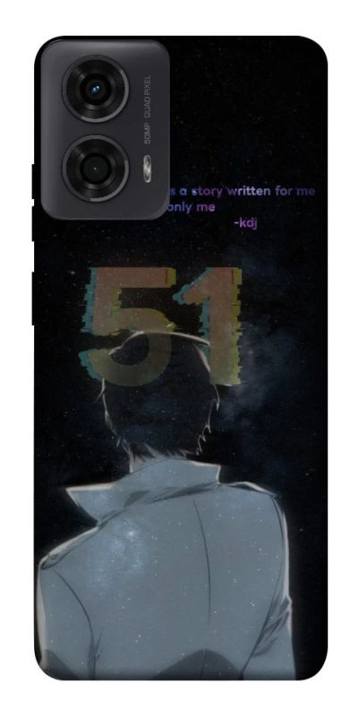 Чохол на Motorola Moto G04 Omniscient Reader's v5 фото 1 з 1