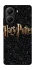 Чохол на Xiaomi Poco X7 Pro Harry Potter ver.12 фото 1 з 1