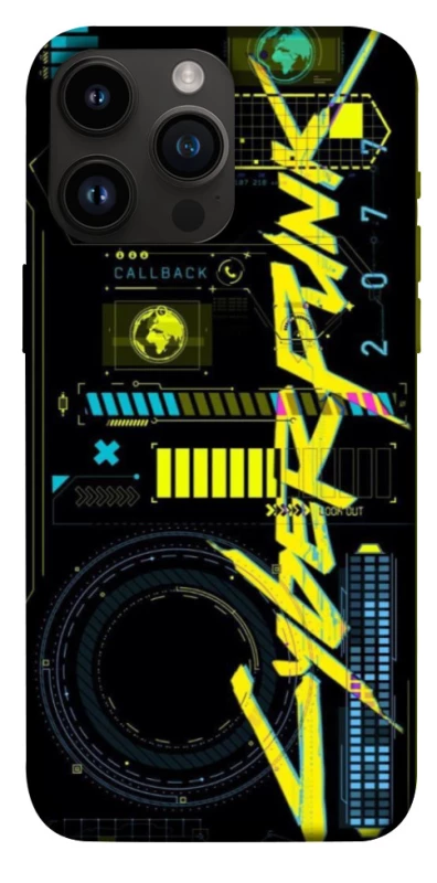 Чехол на Apple iPhone 14 Pro Max (6.7") Cyberpunk фото 1 из 1