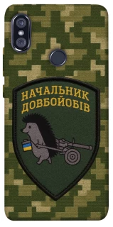 Чохол на Xiaomi Redmi Note 5 Pro / Note 5 (AI Dual Camera) Начальник фото 1 з 1