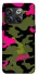 Чохол на OnePlus 10T Camouflage v29 фото 1 з 1