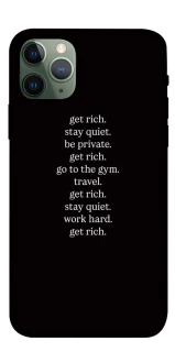 Чохол на Apple iPhone 11 Pro (5.8") Your Motavation фото 1 з 1