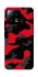 Чехол на Xiaomi 13 Camouflage v15 фото 1 из 1