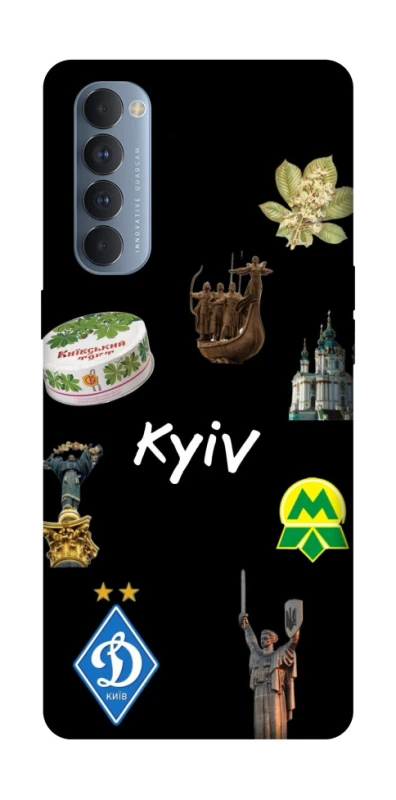 Чохол на Oppo Reno 4 Pro Kyiv фото 1 з 1