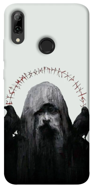 Чехол на Huawei P Smart (2019) Один фото 1 из 1