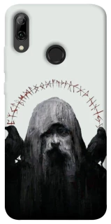 Чехол на Huawei P Smart (2019) Один фото 1 из 1