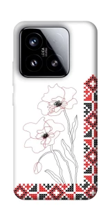 Чехол на Xiaomi 15 Вышиванка на смартфон фото 1 из 1