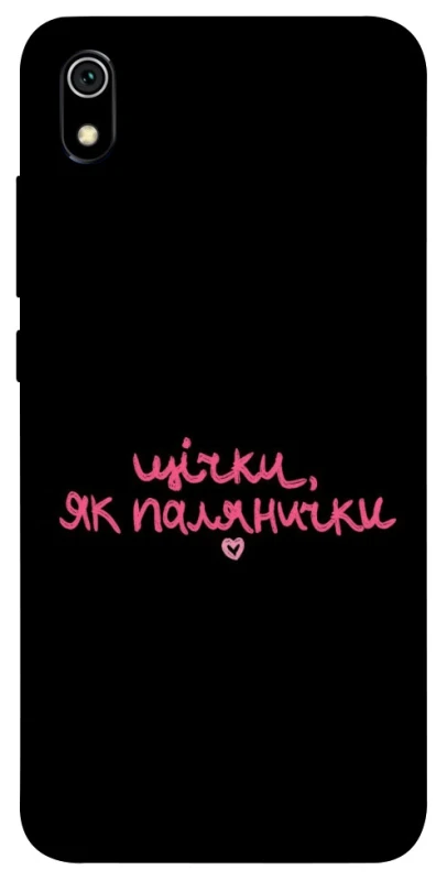 Чохол на Xiaomi Redmi 7A Щічки, як палянички фото 1 з 1