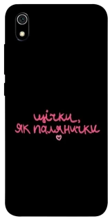 Чохол на Xiaomi Redmi 7A Щічки, як палянички фото 1 з 1