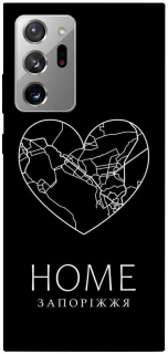 Чехол на Samsung Galaxy Note 20 Ultra Запоріжжя Home фото 1 из 1