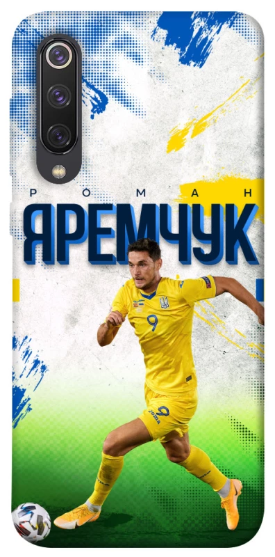 Чехол на Xiaomi Mi 9 SE Яремчук №9 фото 1 из 1