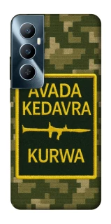 Чехол на Realme C65 4G Avada Kedavra фото 1 из 1