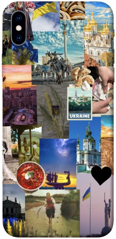 Чохол на Apple iPhone XS Max (6.5") Ukraine style ver.1 фото 1 з 1