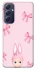 Чехол на Samsung Galaxy M54 5G Ribbon Bunny фото 1 из 1