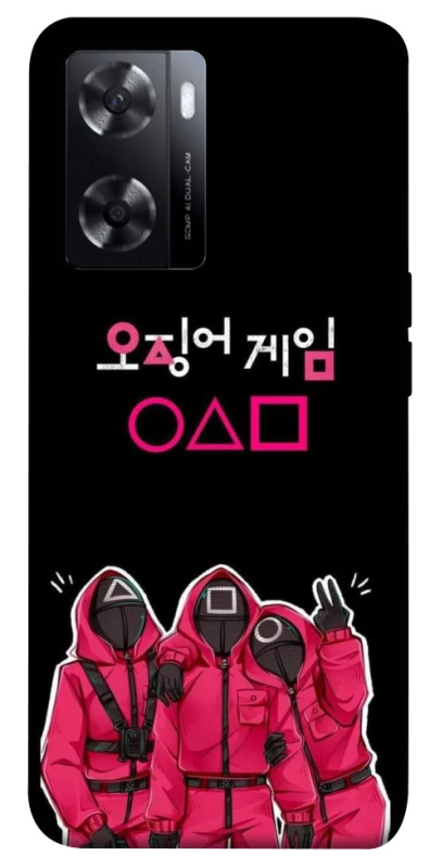 Чохол на Oppo A57s squid game v5 фото 1 з 1