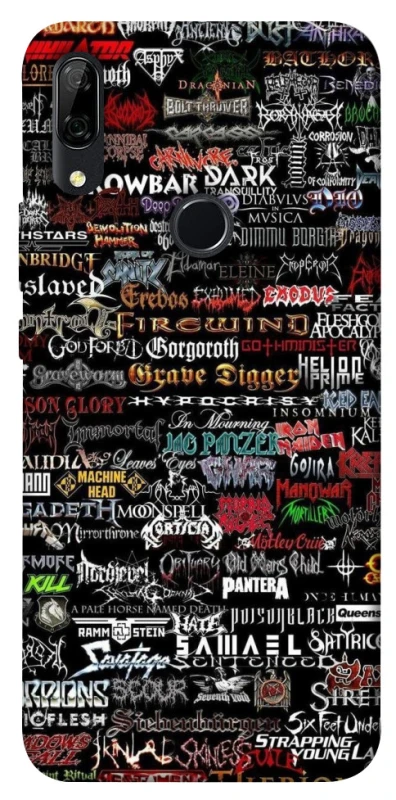 Чохол на Huawei P Smart Z My playlist ver.1 фото 1 з 1