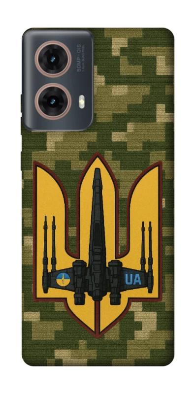 Чехол на Motorola Moto G85 ВВС фото 1 из 1