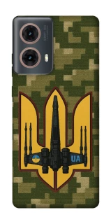 Чохол на Motorola Moto G85 ВВС фото 1 з 1