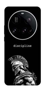 Чохол на Xiaomi 15 Ultra Discipline v3 фото 1 з 1